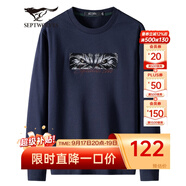 七匹狼長(cháng)袖T恤男士衛衣秋季圓領(lǐng)套頭字母圖案印花打底衫男裝休閑百搭長(cháng)t 深藍-3235款 XL 175/92A