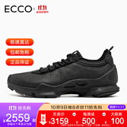 ECCO愛(ài)步25周年男鞋透氣耐磨低幫健步鞋跑鞋戶(hù)外運動(dòng)鞋800424【現貨】 黑色800444-01001 40
