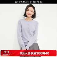 佐丹奴針織衫女精梳純棉抗起球空調(diào)衫氣質(zhì)圓領(lǐng)針織開(kāi)衫女18354003