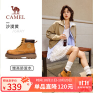 駱駝（CAMEL）王俊凱同款大黃靴戶(hù)外高幫工裝馬丁靴女 G25W076038 沙漠黃 35