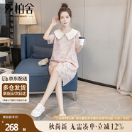 絲柏舍娃娃領連衣裙2025夏裝新款女裝蕾絲設計寬松腰氣質短裙