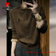 皮爾卡丹（pierre cardin）品牌高檔輕奢女士毛衣慵懶2025秋季軟糯洋氣減齡木耳邊針織開(kāi)衫上 品牌高端新品-圖片色 S