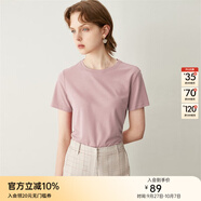 顏域簡約純色短袖T恤女夏裝新款時(shí)尚氣質(zhì)ol通勤直筒顯瘦上衣 粉色 XL