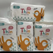 吉氏（有活動(dòng)）享薄紙尿褲拉拉褲嬰兒尿布拉拉褲學(xué)行褲兒thin 吉氏拉拉褲XXXL碼 38片 1包