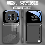 品托 適用榮耀magic8手機殼magic8pro液態(tài)玻璃保護套新款大視窗全包鏡頭防摔輕薄個(gè)性創(chuàng  )意男女網(wǎng)紅潮牌 榮耀Magic8【石墨灰-A1-大視窗】+手機膜 金屬漆玻璃殼