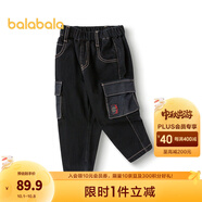巴拉巴拉（BALABALA）男童長褲兒童純棉時(shí)尚牛仔褲款秋裝工裝褲拜年服 牛仔水洗黑98201 105 cm