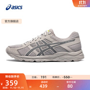 亞瑟士ASICS男鞋透氣跑鞋運(yùn)動(dòng)鞋緩震舒適跑步鞋 GEL-CONTEND 4 灰色/藍(lán)色 47