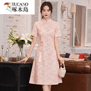 啄木鳥新中式年輕款改良旗袍裙女2025夏季新款時(shí)尚氣質(zhì)中國(guó)風(fēng)連衣裙洋氣 粉紅色 3XL 建議140-153斤