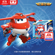 奧迪雙鉆超級(jí)飛俠大團(tuán)圓超級(jí)變形機(jī)甲機(jī)器人樂(lè)迪樂(lè)寶兒童玩具生日禮物 超級(jí)裝備電能升級(jí)-樂(lè)迪(聲光變形)