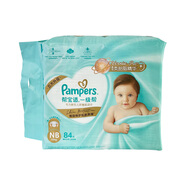 幫寶適（Pampers）夏季散熱王者尿褲一級幫紙尿褲NB/S/M/L輕薄透氣寶寶尿不濕 一級幫*紙尿褲NB碼84片 幫寶適升級大包裝 1包