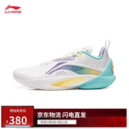 李寧閃擊10丨籃球鞋男鞋支撐專業(yè)競技穩(wěn)定實戰(zhàn)運動鞋ABAT085