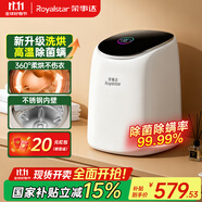 榮事達(dá)洗烘一體全自動(dòng)內(nèi)衣內(nèi)褲洗衣機(jī)高溫煮洗迷你滾筒小型洗襪子神器洗小型清洗機(jī)嬰兒寶寶懶人 烘干升級(jí)款+變頻靜音電機(jī)+不銹鋼內(nèi)桶+一年只換不修 全自動(dòng)洗脫一體+LED彩屏觸控