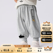 巴拉巴拉童裝褲子?jì)雰洪L褲寶寶男女兒童運(yùn)動褲2025新款春夏裝薄款簡約可愛 淺花灰00211 130