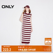 ONLY2025秋季新款休閑風(fēng)百搭彈力條紋長裙針織連衣裙女|125146004 E15 仙粉黛紅色 M