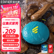 漫步者（EDIFIER）M100 Plus 便攜式藍(lán)牙音箱IPX7級防水 戶外音箱 適用露營騎行 M100 PLUS 碧湖青