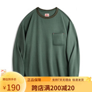 馬登工裝 美式休閑華夫格口袋T恤男秋季撞色圓領(lǐng)套頭針織衛(wèi)衣長(zhǎng)袖 苔蘚綠 S