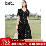 百圖betu女裝夏季新款連衣裙優(yōu)雅V領(lǐng)百搭簡約X型連衣裙女2403T97 黑色 M