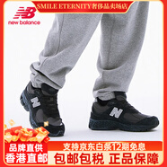 NEW BALANCENB男鞋女鞋黑武士復古跑步鞋休閑運動(dòng)鞋 M02RBV M2002RBV 36