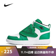 耐克（NIKE）【滔搏運動】男中童SKY JORDAN 1運動舒適戶外休閑童鞋籃球鞋 BQ7197-301 27.5碼