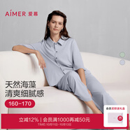 愛慕（Aimer）海藻睡眠衣含玻尿酸親膚吸濕排汗干爽抗菌防螨家居服女睡衣套裝 開襟短袖套裝-銀月灰 AM46B391 3XL (185)