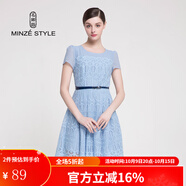 名師路短袖收腰刺繡蕾絲連衣裙夏裝新款時(shí)尚氣質(zhì)淑女修身顯瘦A字裙女裝 淺藍色50-PD M