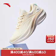 安踏（ANTA）葉子5丨運(yùn)動(dòng)鞋女鞋輕便減震跑步鞋休閑鞋女網(wǎng)面透氣跳繩鞋 【葉子5】淺米白/薄荷藍(lán)-2 37.5