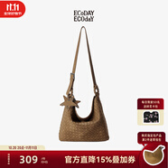 ECODAY秋冬麂皮編織包通勤托特包復(fù)古單肩斜挎hobo包女生日情人節(jié)禮物 焦糖色（小號）