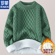羅蒙（ROMON）本命年大紅色毛衣男秋冬寬松慵懶風(fēng)高級感青少年加絨加厚保暖線(xiàn)衣 8267綠色(雙層絨加絨) 加厚 M 165 90-100斤左右