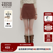 Teenie Weenie【趙露思同款】小熊秋綿羊毛混紡A字半身裙 粉色 M (165)