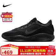 耐克（NIKE）男子籃球鞋G.T CUT減震運動鞋F(xiàn)J7808-001 黑色 40 
