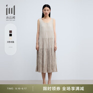 水云間女裝 低圓領(lǐng)精美編繩收腰輕薄背心無袖連衣裙2025夏季新款 米杏 S