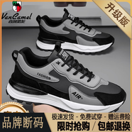 西域駱駝（VANCAMEL）秋冬款斷碼男鞋百搭運(yùn)動(dòng)休閑鞋厚底防滑老爹鞋加絨保暖棉鞋旅游鞋 黑灰色升級(jí)版按摩底/官方店旗艦 39