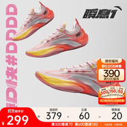 安踏【迪溫琴佐同款】瞬息1代丨氮科技籃球鞋男子專業(yè)低幫運(yùn)動(dòng)鞋