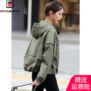 AEMAPE休閑蝙蝠袖風(fēng)衣短外套女2025年春秋裝新款小個子寬松連帽夾克上衣 軍綠 2XL 建議130-145斤