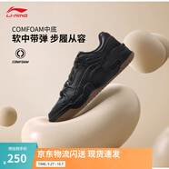 李寧月白2.0丨板鞋男女鞋柔軟回彈透氣小白鞋百搭休閑情侶運(yùn)動(dòng)鞋 黑色(276女款)-6 36