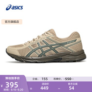 亞瑟士ASICS男鞋透氣跑鞋運動(dòng)鞋緩震舒適跑步鞋 GEL-CONTEND 4 棕色/綠色 43.5