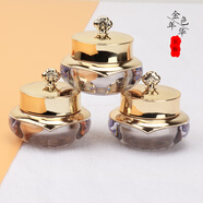 后（The history of Whoo）PRO新版The whoo后天氣丹光耀煥活系列水乳2件套50ml小樣緊致保濕 天氣丹（眼霜5ml）*（3瓶）