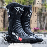 專(zhuān)穎a星摩托車(chē)騎行靴smx 6 V2賽車(chē)靴機車(chē)四季防摔裝備賽道防護長(cháng)靴男 黑白紅灰 40