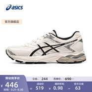 亞瑟士ASICS女鞋舒適回彈跑鞋網(wǎng)面跑步鞋運(yùn)動(dòng)鞋 GEL-FLUX 4 樺木色/黑色 36