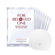 寵愛(ài)之名（For Beloved One）【官方店】寵愛(ài)之名ForBelovedOne光之鑰煥白凈化生物纖 凈化面膜8片/盒