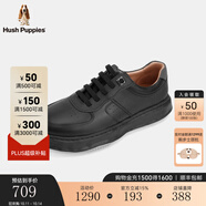 暇步士（Hush Puppies）男士休閑板鞋真皮2025新款簡(jiǎn)約百搭緩震小白鞋 曜石黑 39