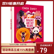 英文原版 動(dòng)物科普繪本 熊 Brainy About Bears (About Animals) 精裝 科普繪本知識(shí)百科圖畫書 綠山墻 .