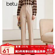 betu百圖女裝氣質(zhì)通勤款中高腰彈力毛呢休閑煙管顯瘦直筒西褲2110T52 杏色 L