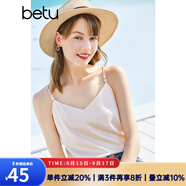 betu百圖女裝吊帶衫打底背心內(nèi)搭背心外穿V領(lǐng)無(wú)袖吊帶背心女2204T82 杏色 M