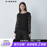 S.DEERsdeer圣迪奧女裝羅紋圓領亮片褶皺拼接針織衫S221Z3501 黑色/91 M 165