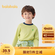 巴拉巴拉童裝兒童長(cháng)袖t恤男童女童2025春裝百搭打底衫潮209125100203