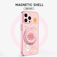 奉希發(fā)財被愛(ài)適用iphone16/16pro手機殼蘋(píng)果15promax帶磁吸支架13保護套12新款11外殼x女生7/8pus獨特 磁吸支架小羊皮石墨黑-發(fā)財被愛(ài) iPhone XS