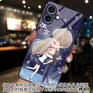 夢(mèng)逸軒適用小米17/小米Civi5Pro玻璃殼硬手機套全包國潮卡通外殼可愛(ài)男女情侶中國風(fēng)送父母來(lái)圖定制 【玻璃殼】星空愛(ài)戀(四周軟膠包邊保護愛(ài)機) 小米Civi5Pro/Mi Civi5PR0