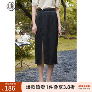 固執(zhí)（OBSTINATE）春季新款中式提花流蘇開叉a字中長(zhǎng)半身裙00033BQ08236 黑色 S 160/64A