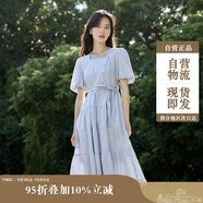 茵曼（INMAN）夏季法式收腰提花肌理女裝方領(lǐng)連衣裙文藝風(fēng)泡泡袖裙子 藍(lán)色 S
